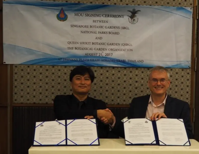 อ.ส.พ.ลงนามความร่วมมือด้านการอนุรักษ์สิ่งแวดล้อมและพัฒนาศักยภาพบุคลากร