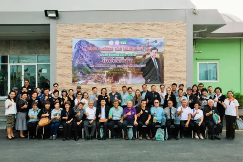 นายชวลิต ถนอมถิ่น กรรมการผู้จัดการ บริษัท...