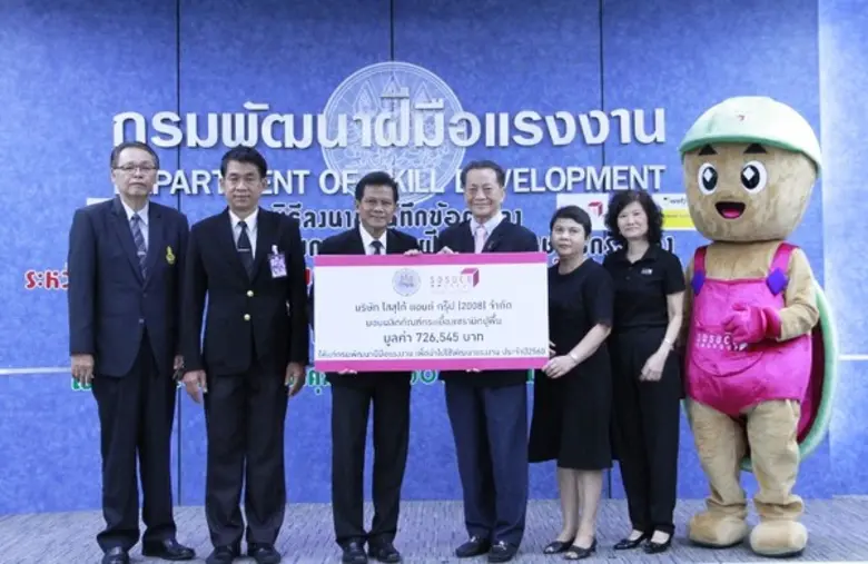 โสสุโก้ ร่วมยกระดับฝีมือช่างปูกระเบื้องรองรับยุคไทยแลนด์ 4.0