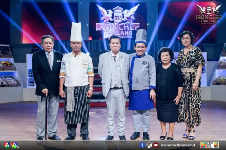 ทีวีไกด์: รายการ "เชฟกระทะเหล็ก ประเทศไทย" “เชฟกระทะเหล็ก” ครัวร้อนระอุ! “เชฟริน” ขอท้าพิสูจน์วิชา “เชฟชุมพล”