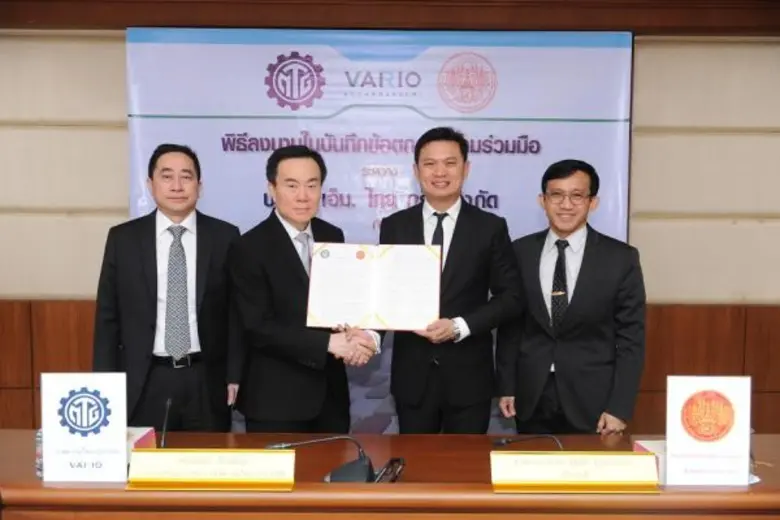 นายฉัตรชัย วีระเมธีกุล ประธานกรรมการบริหาร พร้อมด้ว...