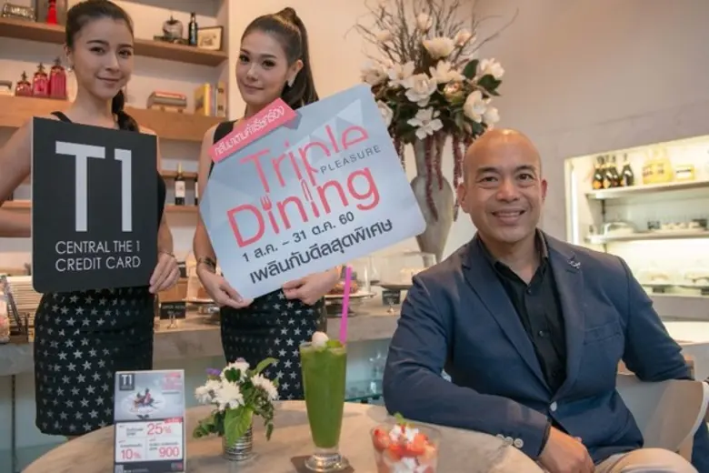 นายอธิศ รุจิรวัฒน์ กรรมการผู้จัดการ บริษั...