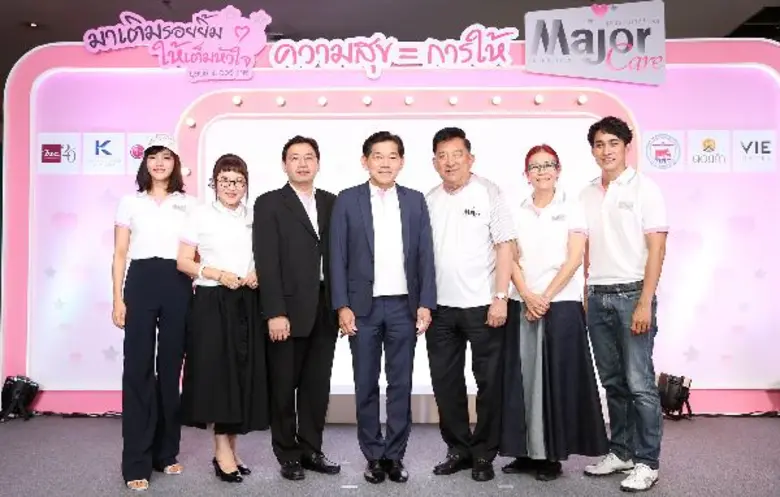 วิชา พูลวรลักษณ์ ประธานกรรมการ มูลนิธิ เม...