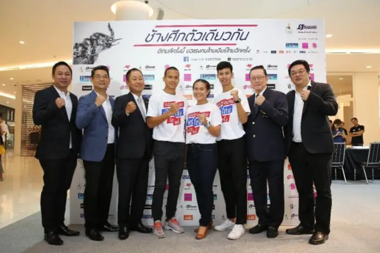 มร. ฮิโตชิ โยโกฮามา ประธานกรรมการและประธา...