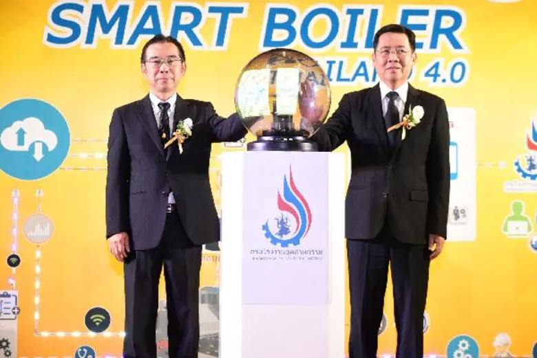 นายมงคล พฤกษ์วัฒนา อธิบดีกรมโรงงานอุตสาหก...