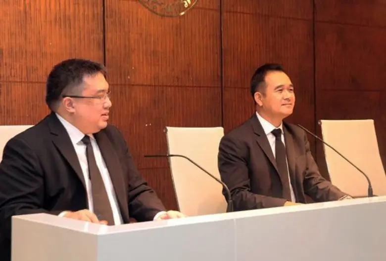 นายกฤษฎา จีนะวิจารณะ ผู้อำนวยการสำนักงานเ...