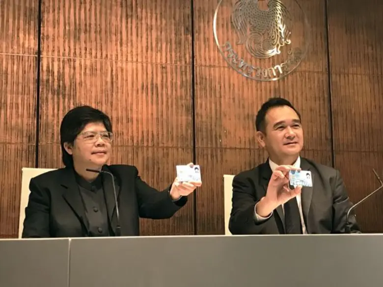 นางสาวสุทธิรัตน์ รัตนโชติ อธิบดีกรมบัญชีก...