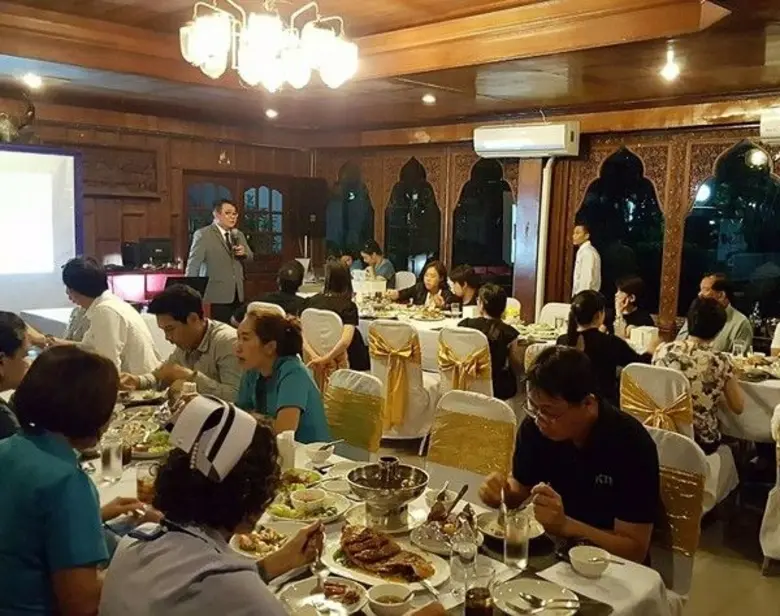 กิจกรรมครั้งนี้ ได้รับเกียรติจาก อ.สาธิต ...