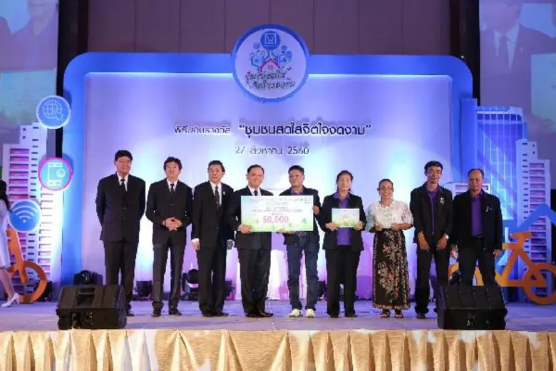 เพราะชุมชมที่เข้มแข็ง จะเป็นรากฐานที่เสริมสร้างให้ป...