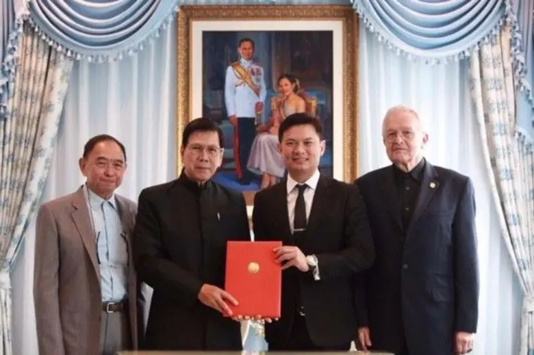 ความร่วมมือจัดการประชุมนานาชาติเรื่อง เทค...