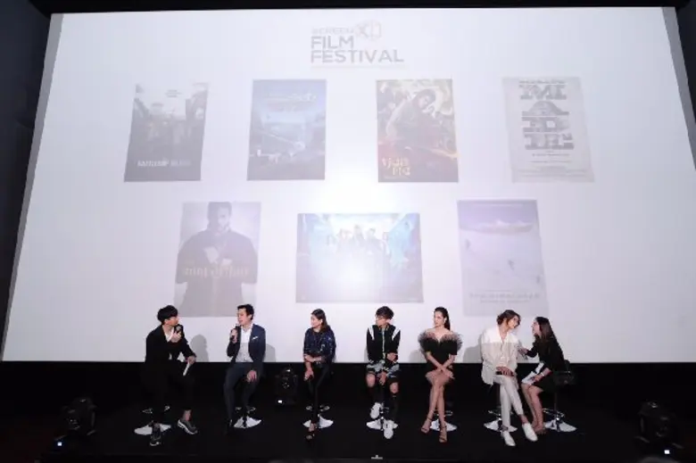 โรงภาพยนตร์ ควอเทียร์ซีเนอาร์ทอิมพอร์ตปาร...