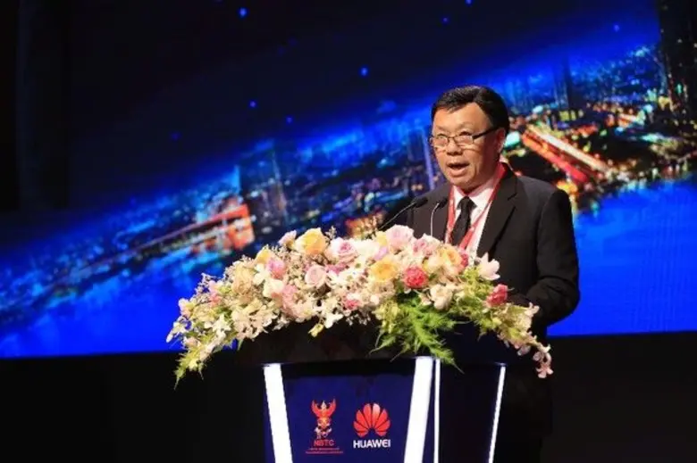 หัวเว่ยจัดงานประชุมตลาดเกิดใหม่ หนุนโอเปอเรเตอร์สร้างการเติบโตใหม่