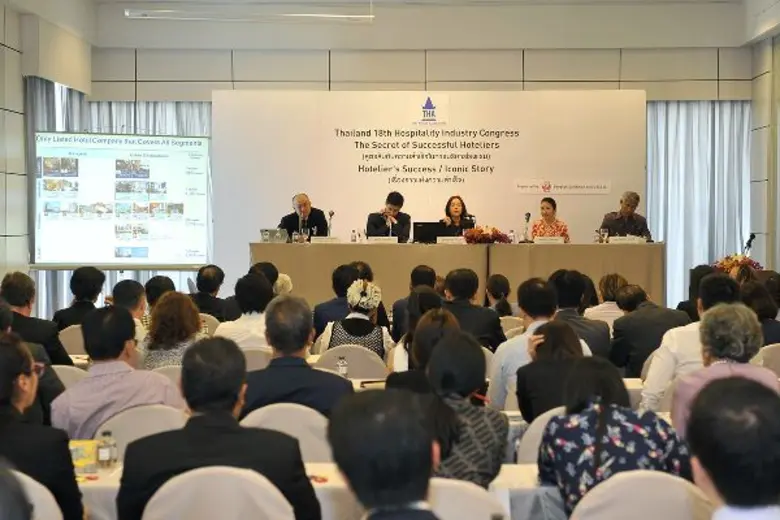 สมาคมโรงแรมไทย และ ยูบีเอ็ม บีอีเอส เชิญผ...