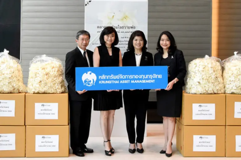 นางชวินดา หาญรัตนกูล กรรมการผู้จัดการบริษ...