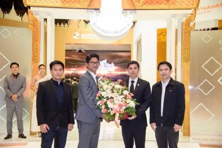 นายสิทธิพร สุวรรณสุต ประธานเจ้าหน้าที่บริ...