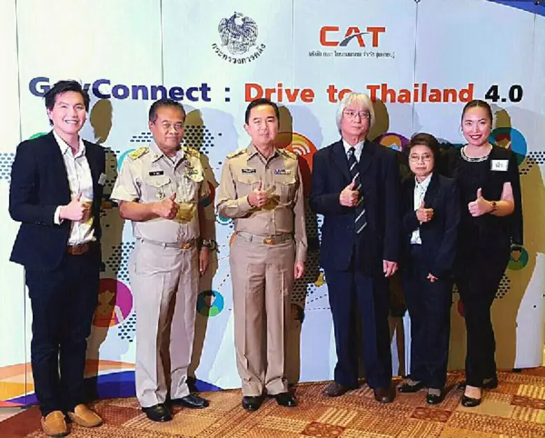 ภาพข่าว: รองปลัดกระทรวงการคลังเปิดการอบรมหลักสูตร “ผู้นำ 4.O”