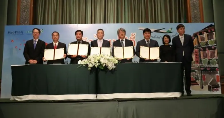 สมาคมไทยธุรกิจการท่องเที่ยว(ATTA) คุณวิชิ...