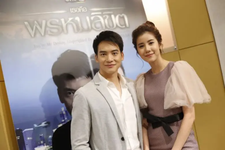 “บี้-เอสเธอร์” พาแฟนดู “เธอคือพรหมลิขิต” ในงาน “ชมละครก่อนออนแอร์”