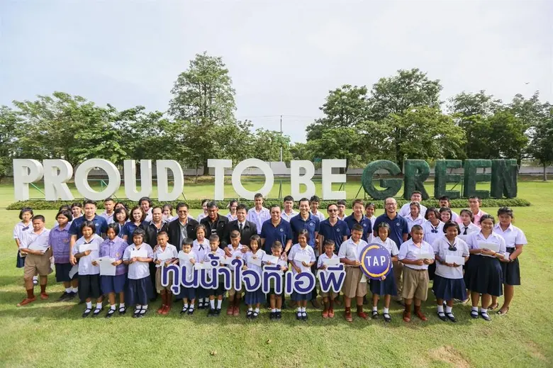 กลุ่มบริษัททีเอพี ผู้ผลิตและจัดจำหน่ายเคร...