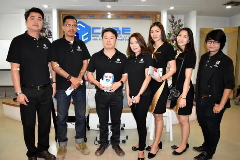 นายวีรยุทธ พูนลาภพาณิชย์ (ที่ 3 จากซ้าย) ...