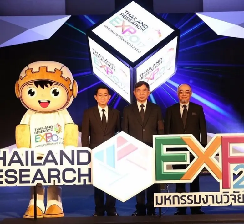 วช. จัดงาน“มหกรรมงานวิจัยแห่งชาติ 2560 (Thailand Research Expo 2017)” ครั้งที่ 12