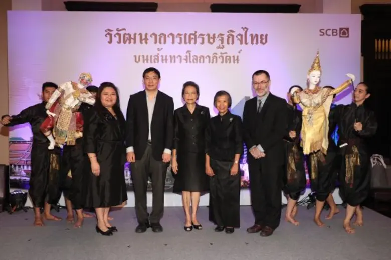 ธนาคารไทยพาณิชย์สนับสนุนการจัดทำสารคดี "ว...