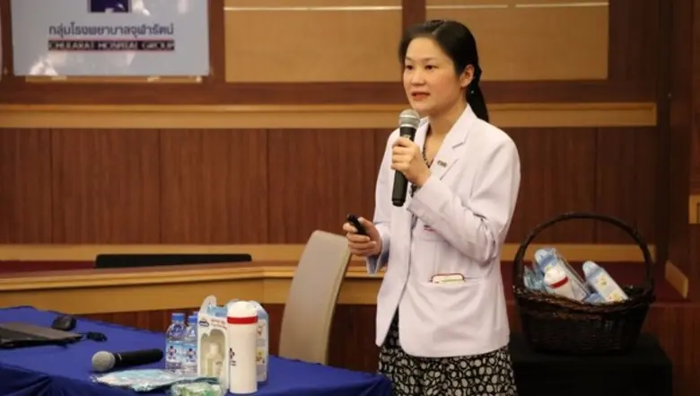 โรงพยาบาลจุฬารัตน์ 3 อินเตอร์ จัดกิจกรรม ...