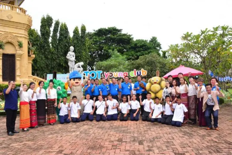 TOT Young Club จับมือ จ.อุตรดิตถ์ ผลักดันวิสาหกิจชุมชนอำเภอลับแลขับเคลื่อนเศรษฐกิจนำประเทศสู่ไทยแลนด์ 4.0