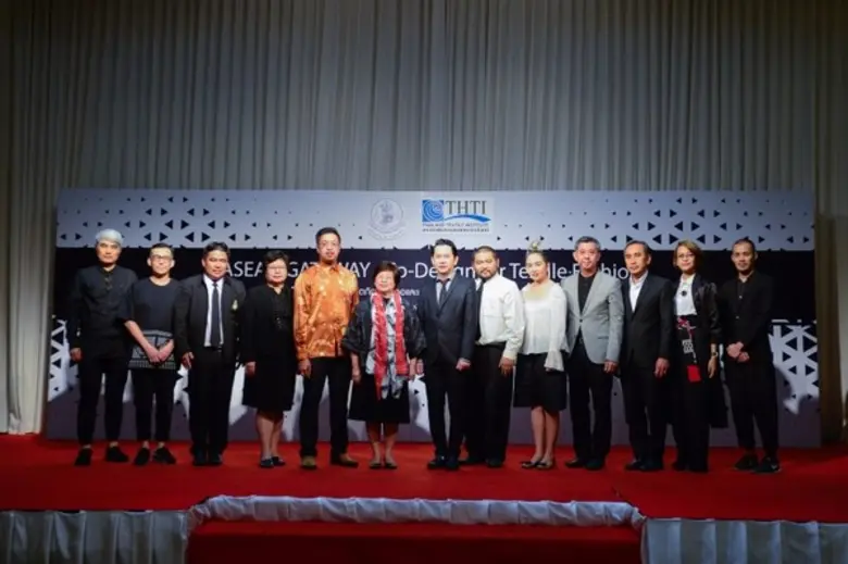 สถาบันสิ่งทอฯ จัดสัมมนาสรุปผลการดำเนินโครงการ พัฒนา...