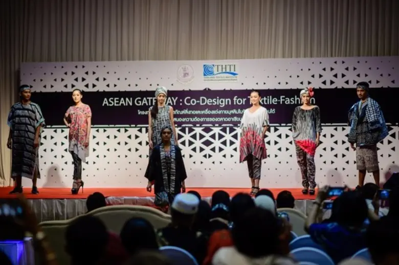 สถาบันสิ่งทอฯ จัดสัมมนาสรุปผลการดำเนินโครงการ พัฒนาผลิตภัณฑ์สิ่งทอและเครื่องแต่งกายมุสลิม 5 จังหวัดชายแดนใต้