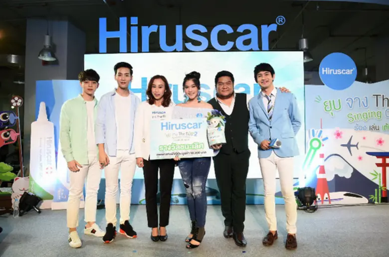 เบน ชลาทิศ ค้นพบสาวน้อยเสียงใสในกิจกรรม “Hiruscar ยุบ-จาง The Duo Singing Contest Season 2”