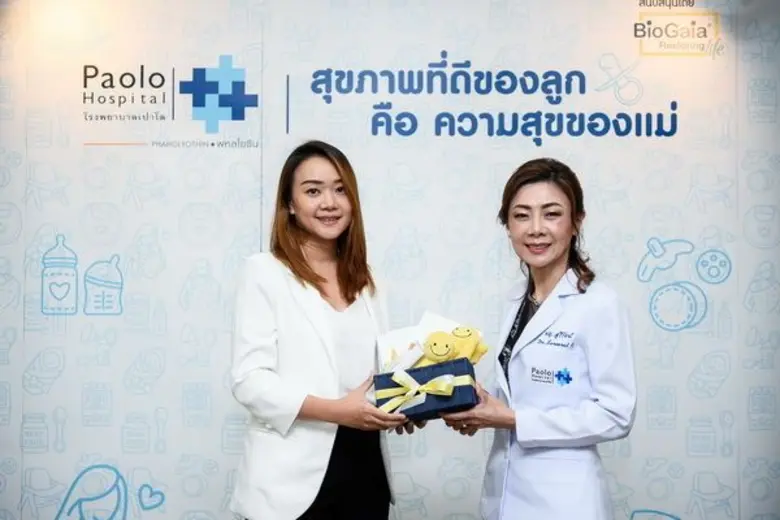 กุมารแพทย์ชี้ จุลินทรีย์โพรไบโอติก แอล รียูเทอรี่ ช่วยบรรเทาอาการโคลิก-ปวดท้อง-ภูมิแพ้แก่เด็ก