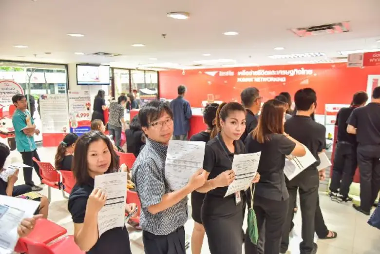 บริษัท ไปรษณีย์ไทย จำกัด (ปณท) เผยประชาชน...