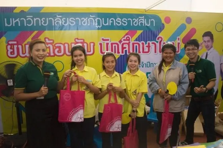 งานประชาสัมพันธ์ ร่วมกับ สำนักส่งเสริมวิช...