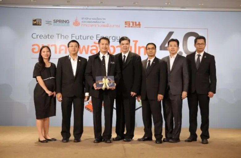 ​ดร.ทวารัฐ สูตะบุตร ผู้อำนวยการสำนักงานนโ...