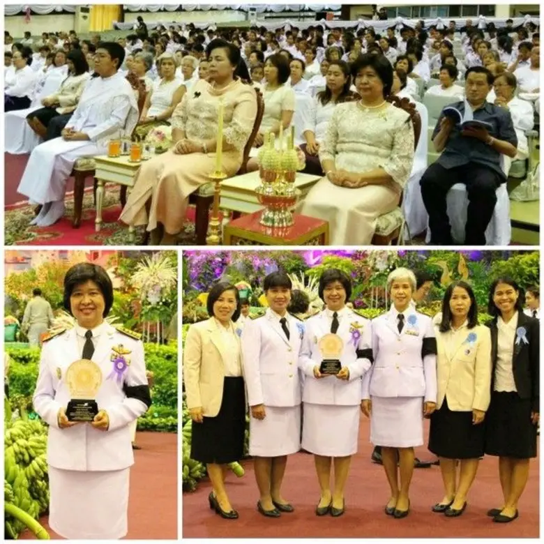 ดร.ลักษมี ปลั่งแสงมาศ ผู้ว่าการสถาบันวิจั...