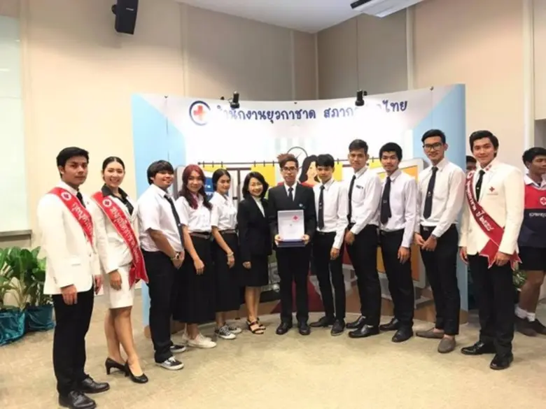 นักศึกษา Staff คณะบริหารธุรกิจ มหาวิทยาลั...