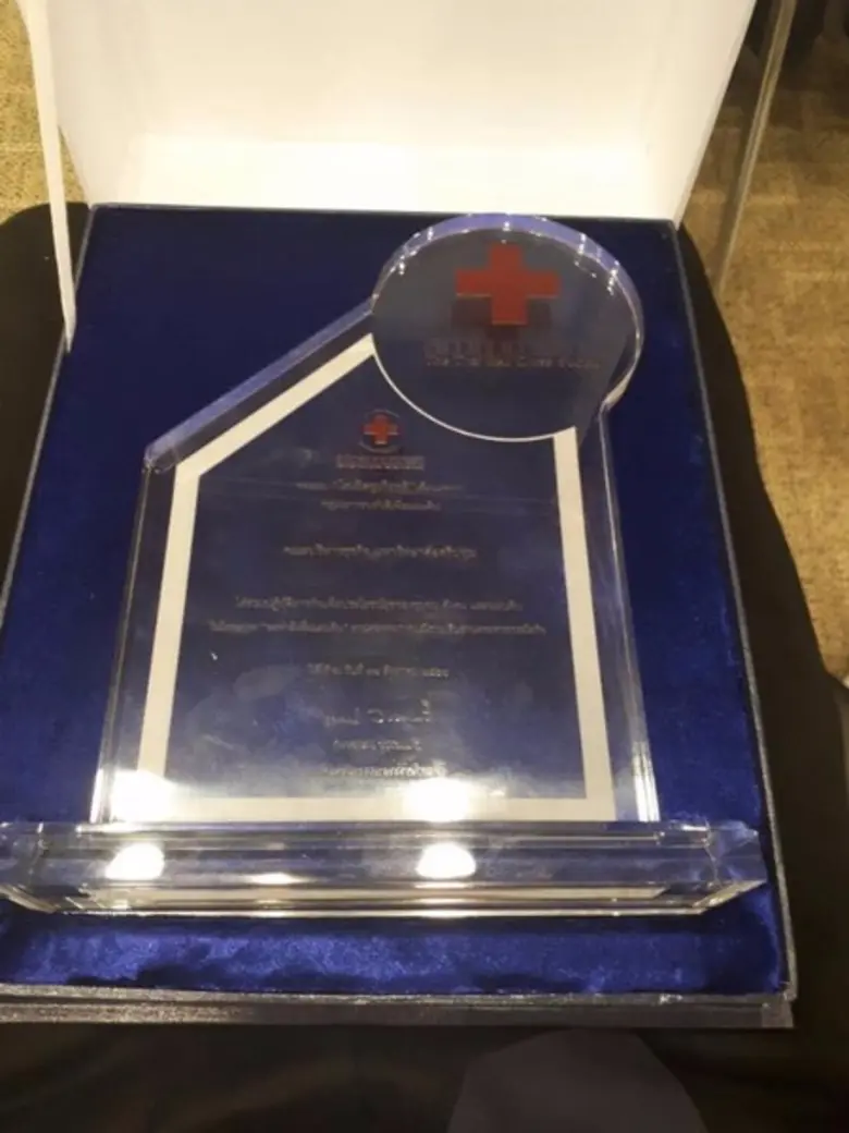 SPU : นศ.คณะบริหารธุรกิจ ม.ศรีปทุม รับมอบโล่เชิดชูเกียรติ “ขอทำดีเพื่อแผ่นดิน” ครั้งที่ 2 ตามรอยพระยุคลบาท บรมนาถบพิตร