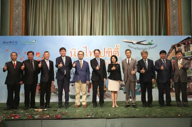 การท่องเที่ยวไต้หวันเฮ หลังยกเว้นวีซ่านัก...