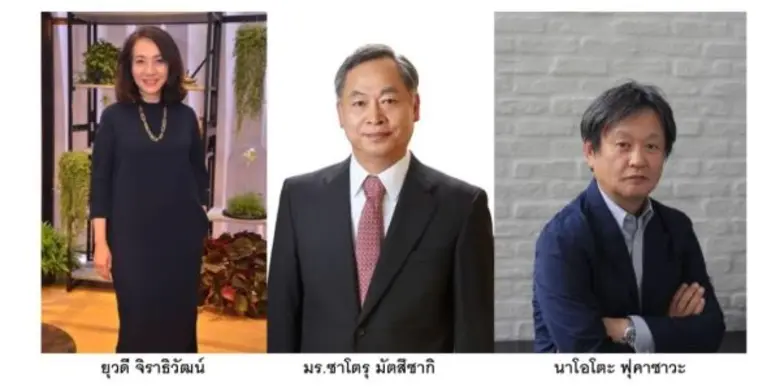 สาวกมูจิต้องกรี๊ดดด!!! เมื่อบอสใหญ่แห่งเซ...