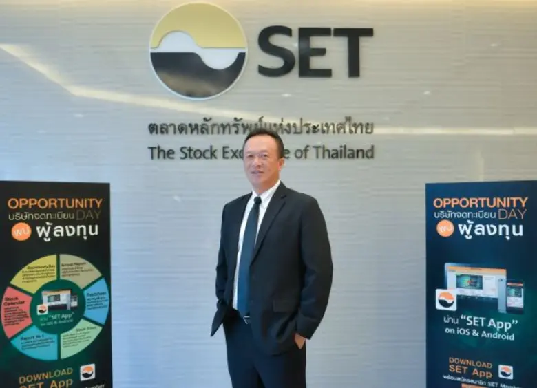 คุณธานินทร์ ตันประวัติ กรรมการผู้จัดการ บ...