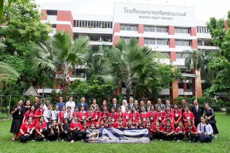 เอปสัน ร่วมกิจกรรมฉลองครบรอบ 50 ปีสมาคมธุรกิจการถ่ายภาพ