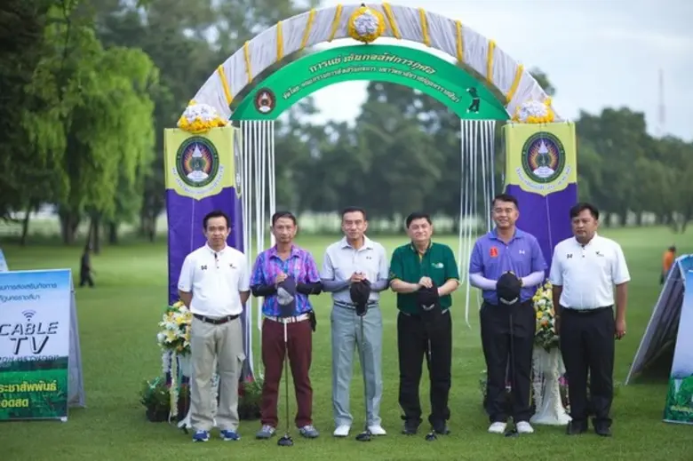 เมื่อวันที่ 20 สิงหาคม 2560 คณะกรรมการส่ง...