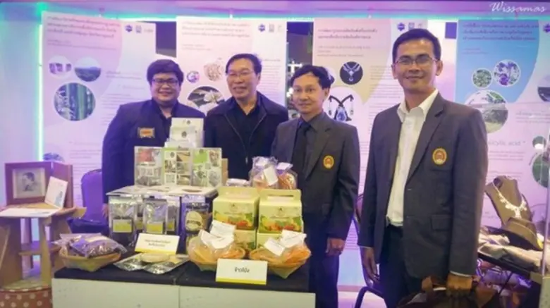 ราชภัฏโคราช โชว์ศักยภาพผลงานวิจัย ในงานมหกรรมงานวิจัยแห่งชาติ 2560