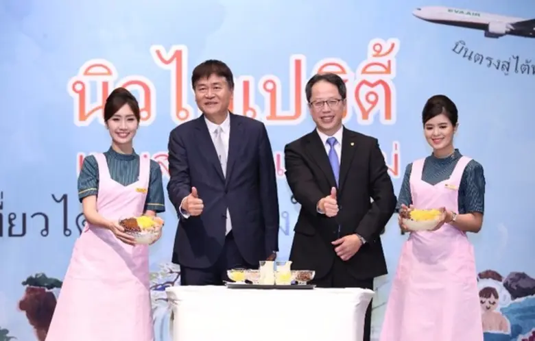 การท่องเที่ยวไต้หวันเฮ หลังยกเว้นวีซ่านัก...