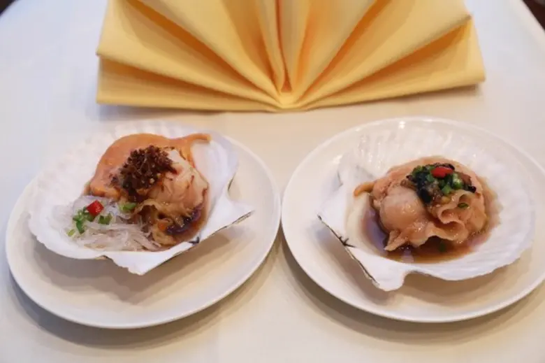 ห้องอาหารจีนหยก โรงแรม ดิ เอมเมอรัลด์ จัด...