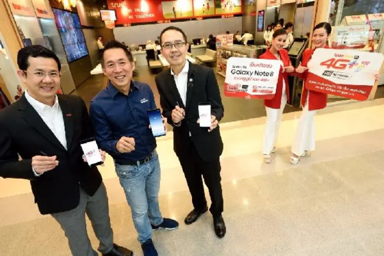 ทรูมูฟ เอช จัดโปรพิเศษต้อนรับสมาร์ทโฟนSam...