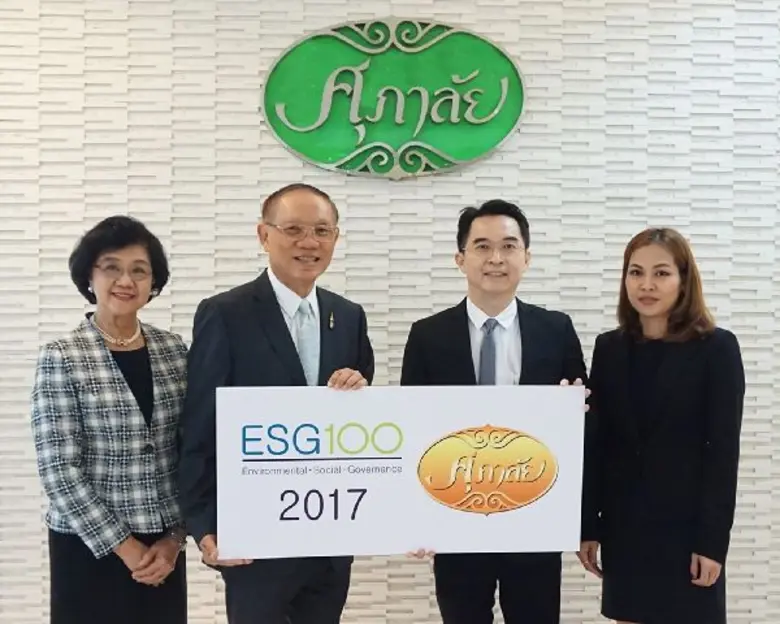 ดร.ประทีป ตั้งมติธรรม ประธานกรรมการบริหาร...