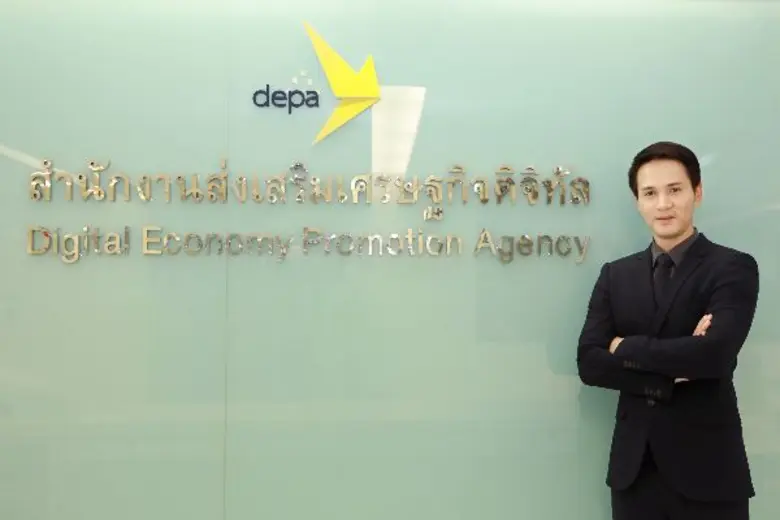 ยินดีต้อนรับ...รองผู้อำนวยการคนใหม่ของสำน...