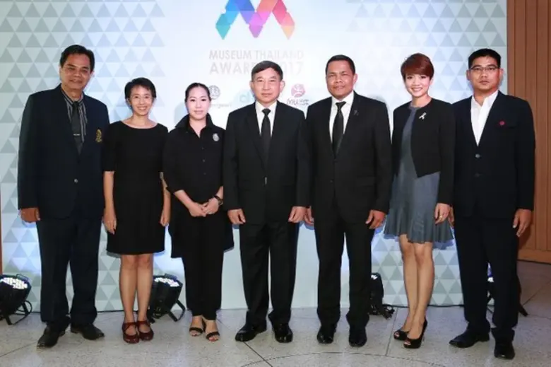 พล.อ.อ. ดร.ประจิน จั่นตอง รองนายกรัฐมนตรี...